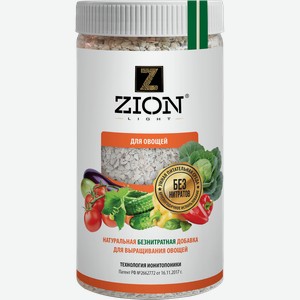 Субстрат ионитный для выращивания овощей ZION, Арт. V000024, 800г