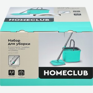 Набор для уборки HOMECLUB швабра с телескопической ручкой, ведро с отжимом, 2.2л, Арт. N-MOP2