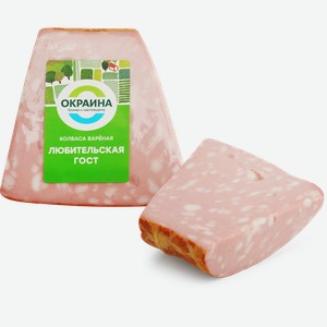 Колбаса вареная ОКРАИНА Любительская, весовая