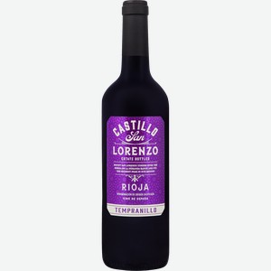 Вино CASTILLO SAN LORENZO TEMPRANILLO Rioja красное сухое, 0.75л