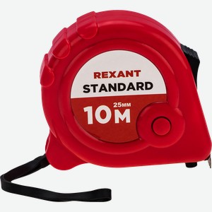 Рулетка измерительная REXANT Стандарт 10мх25мм, Арт. 12-9003