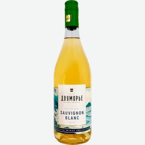 Вино ШАТО ДВУМОРЬЕ Совиньон Блан ординарное белое сухое, 0.75л