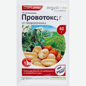 Средство от проволочника на картофеле AVGUST Провотокс, 40г