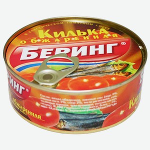 Килька Беринг черноморская обжаренная в т/с 240г