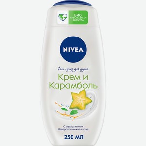 Гель-уход для душа NIVEA Крем и Карамболь увлажняющий, Германия, 250 мл