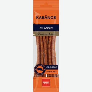 Колбаски РЕМИТ Kabanos Classic с/к МГС, Россия, 70 г