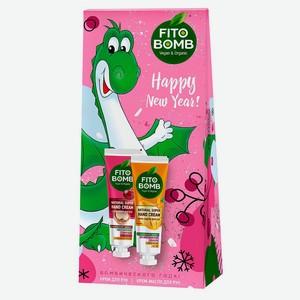 Набор косметический Fito Bomb №78 Бомбического нового года Дракон, 48 г