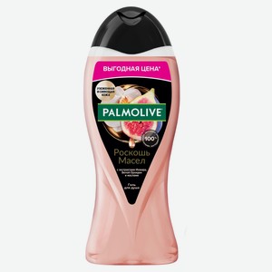Гель для душа Palmolive Роскошь масел инжир и белая орхидея 500 мл
