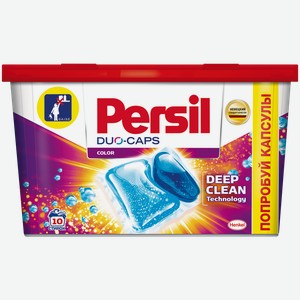 Капсулы для стирки Персил Duo-Caps 10 шт. x 23 г