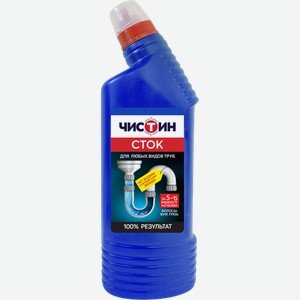 Средство для очистки канализационных труб ЧИСТИН Сток, 750г