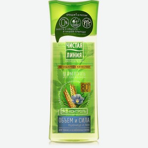 Шампунь Калина Чистая линия Пшеница и лен Объем и Сила 400мл