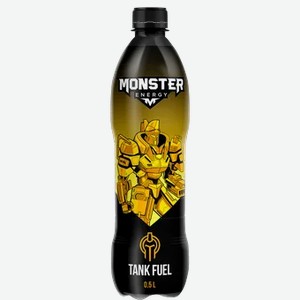 Напиток энергетический безалкогольный Жёлтый монстр, 500 мл
