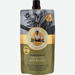 Маска для волос Банька Агафьи моментальная 100мл