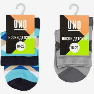 Носки Uno детские демисезонные для мальчиков Sb9 р. 16-20