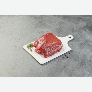 Лопатка говяжья ГП