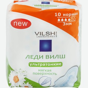 Прокладки ЧТМ fantasy brands Soft ультратонкие с крыльями, Россия, 10 шт