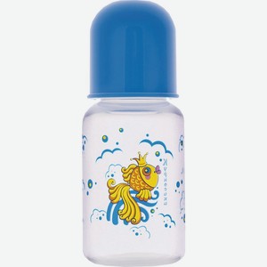 Бутылочка КУРНОСИКИ цветная/пп Золотая рыбка, с силик.соской, 125мл 11129/11142, Россия