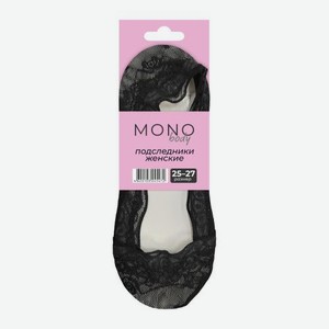 Женские следки открытые чёрные р.25-27 кружевные