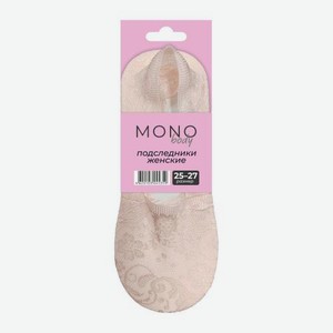 Женские следки закрытые розовые р.25-27 кружевные