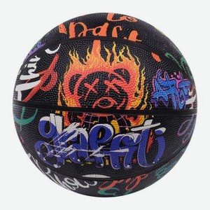 Мяч баскетбольный цветной