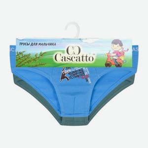 Набор трусов для мальчиков р.98-140 2шт Vilena в ассортименте