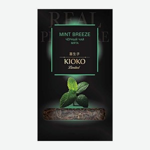 Чёрный чай с мятой Kioko 100г