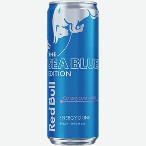 Энергетический напиток Red Bull The Sea Blue Edition со вкусом ирги, 355мл