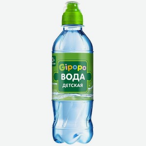 Вода детская Gipopo негазированная с 0 месяцев, 330мл