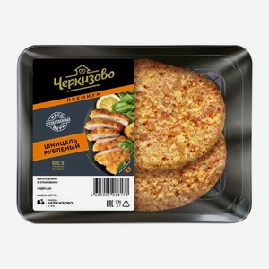 Шницель рубленый Черкизово 250г