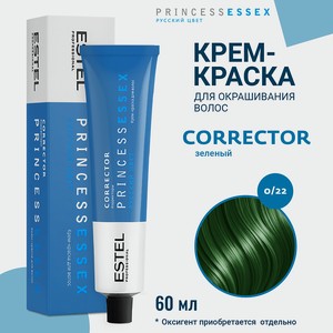 ESTEL PROFESSIONAL Крем-краска для волос PRINCESS ESSEX CORRECT, 0/22 зеленый, 60 мл