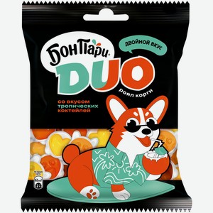 Бон Пари Дуо Роял корги Мармелад жевательный тропический кок