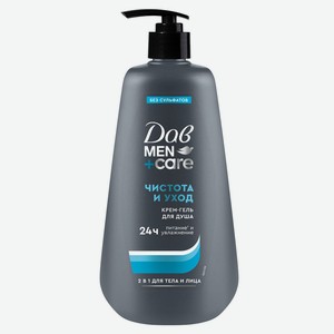 Крем-гель д/душа мужской Дав Men+Care Чистота и Уход Чз 610м