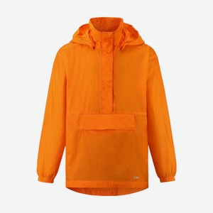Куртка Hallis для мальчика 5314472720152 Оранжевый р.152