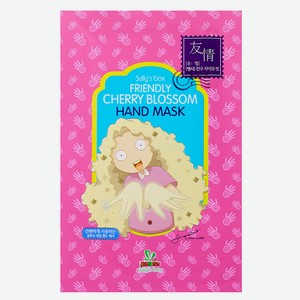 Маска-перчатки д/рук Sally s box с цветками вишни 1пара ткан