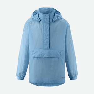 Куртка Hallis для мальчика 5314476180128 Голубой р.128