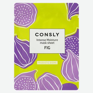 Маска д/лица Consly с экстрактом инжира д/нормальной, сухой,