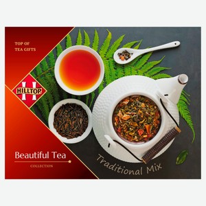 Набор чайный Hilltop Ассорти, 120 г