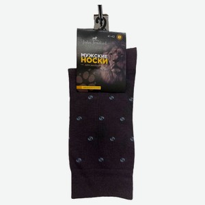 Носки мужские John Jeniford высокие серые, p. 25