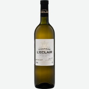 Вино Chateau l Eclair Muscat белое полусладкое 10-12% 750мл, 750 мл