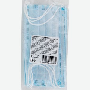 Маска одноразовая санитарно-гигиеническая 3шт, 3 шт