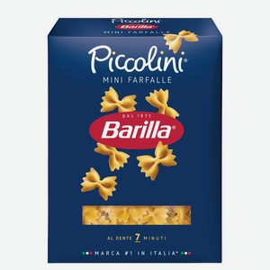 Макаронные изделия Barilla Мини Фарфалле №64 из твёрдых сортов пшеницы, 400г, 400 г