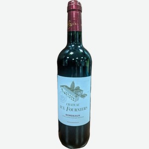 Вино Chateau aux Fourniers красное сухое 12.5% 0.75л, 750 мл