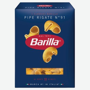 Макаронные изделия Barilla Пипе Ригате №91 из твёрдых сортов пшеницы, 450г, 450 г
