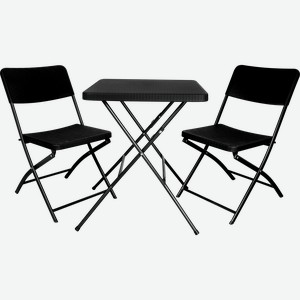 Набор складной мебели GIARDINO CLUB пластик под ротанг, Арт. SN-61R