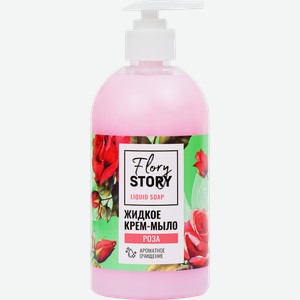Жидкое крем-мыло FLORY STORY Роза, 500мл