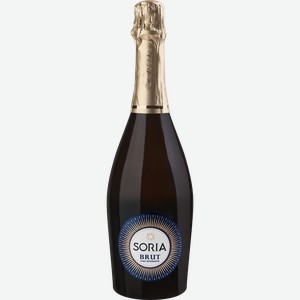 Вино игристое SORIA Spumante белое брют, 0.75л