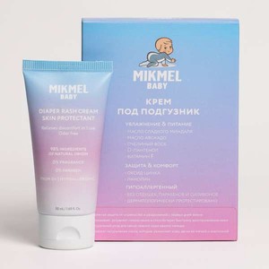 Крем под подгузник MIKMEL 1 шт. 50 мл