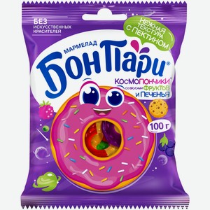 Мармелад БОН ПАРИ Космопончики 100г 