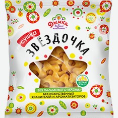Сушка Дымка Звёздочка, 200 Г