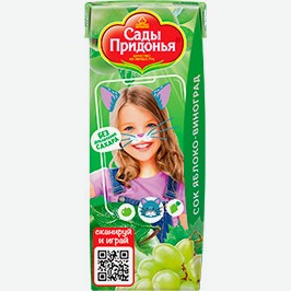 Сок Сады Придонья, Яблоко/виноград, Яблоко/вишня, Яблоко/персик, 0,2 Л